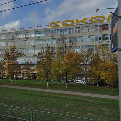 Шмель щелковское ш 5 стр 1 фото